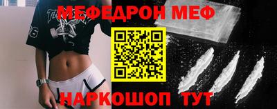 кокаин колумбия Славгород