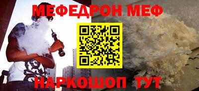 индика Среднеуральск