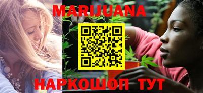 кокаин колумбия Славгород