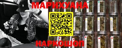 кокаин колумбия Славгород