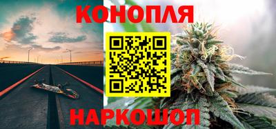 индика Среднеуральск