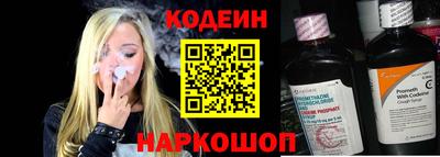 кокаин колумбия Славгород
