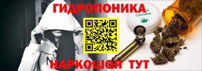 кокаин колумбия Славгород
