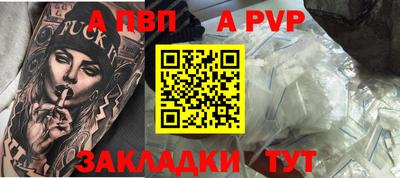 кокаин колумбия Славгород