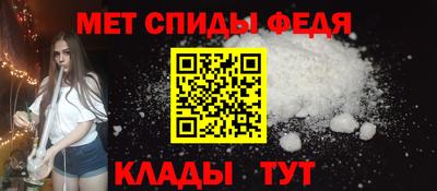 кокаин колумбия Славгород