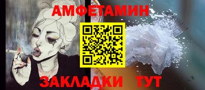 кокаин колумбия Славгород