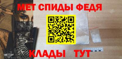 2c-b Старая Купавна