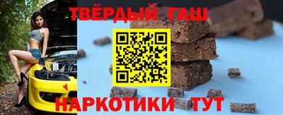 кокаин колумбия Славгород