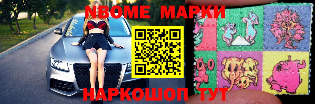 Сафоново  Лсд 25 экстази ecstasy  Лсд 25 экстази ecstasy  Вход с VPN 